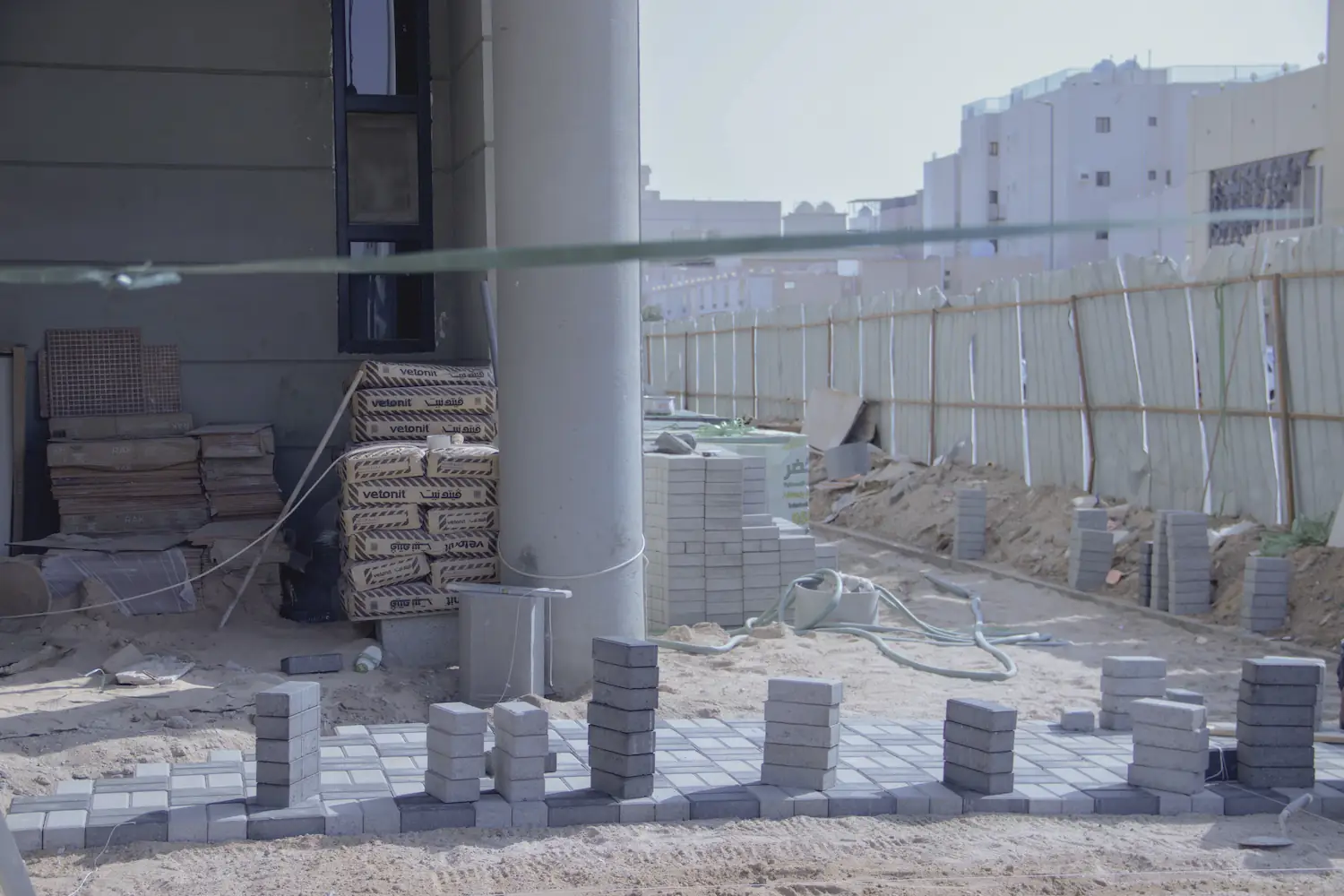 مشروع أكام - قبل البدء